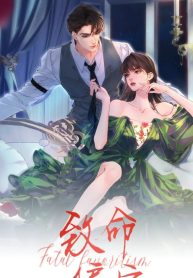 b27c6b885160f335f51398de97aceb51