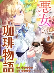 b27dc3e090335ad9f24dfbc281ab1778