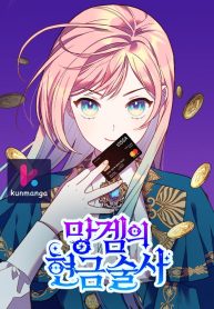 b2a88f7cd058e65029e877695dff7c1b