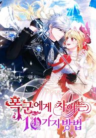 b31d182c42fb7eed34ea97f6c6587d8c