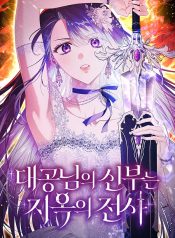 b39153f53298d5824e028d5cbee3f5c2