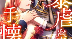 b3976c384f6c232e9e7c02fc22a6a78c