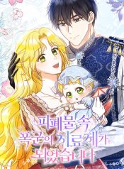 b39e6cd2cf9178cf8008c403be524071