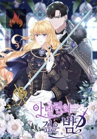 b43786463727c5112d038d28f09abaf0