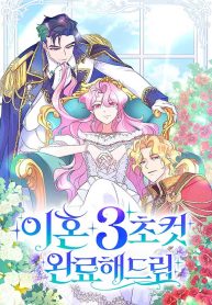 b43e113daf96d725b0aa7a1d379245a7