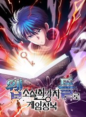 b443c2f8a6c03c57f2b4be5ef992234b