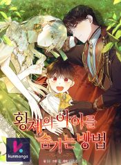 b454b3c4bc445bae6cf01589df25f2e2