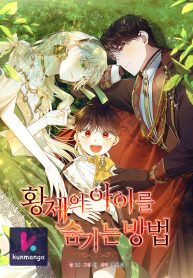 b454b3c4bc445bae6cf01589df25f2e2