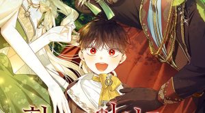 b454b3c4bc445bae6cf01589df25f2e2