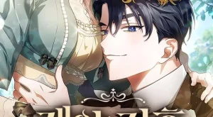 b45df82208e44285143aa7522bc650b8