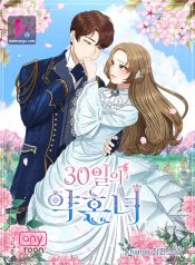 b49b03f3349a67bcba894cb486965984