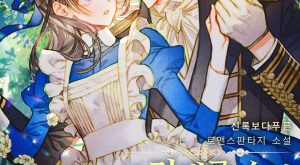 b49b645ea5868ba12c0ae0256e455e07