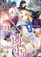 b4e46a9e25344348f9829e0790a99aac