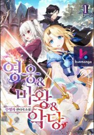 b4e46a9e25344348f9829e0790a99aac