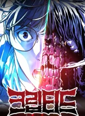 b5032e1e6e659ef4bbe5055b7b69e785