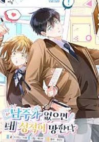 b51202f5bdb250052919c4607eb49722