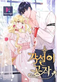 b526932add0cd406e2f14afff2a83d36