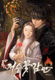 b557c6e2cea929c3f3d5dca911488100