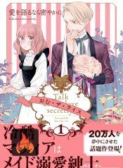 b5db8e1211a1f6ab4b7bc0822f8bfe30