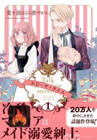 b5db8e1211a1f6ab4b7bc0822f8bfe30