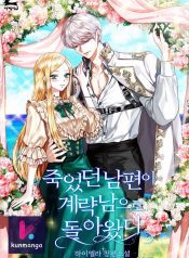 b609e622bf7afdf41639a9390662438f