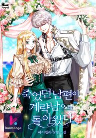 b609e622bf7afdf41639a9390662438f