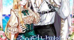 b609e622bf7afdf41639a9390662438f