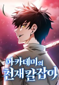 b66dfb6af75315b9fb4ad909a6da2877