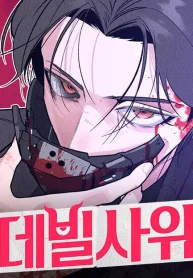 b6e365bcc50ef3cadf8be88c9259d090