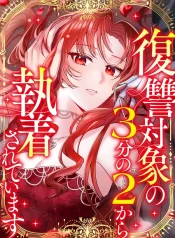 b7e1128d20897415dcd72b7fb4a9bfa8