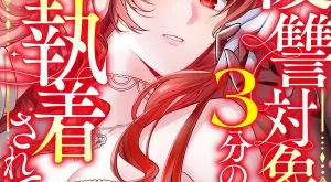 b7e1128d20897415dcd72b7fb4a9bfa8