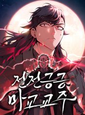 b809ac3af7880267653663debccb5d19