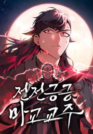 b809ac3af7880267653663debccb5d19