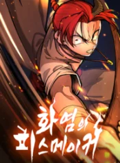 b85960d822f99f864f986e969a385169