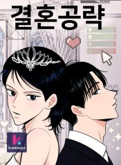 b88fde127f15dcc7ba152d218747d62b