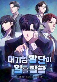 b8a1296235c9e933a3dc7d45d961f0c7