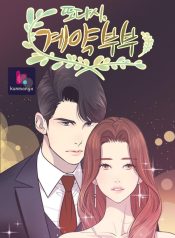 b8d6ec3d6ede32b228d39591c2072df2