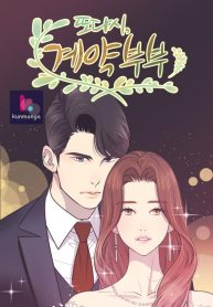 b8d6ec3d6ede32b228d39591c2072df2