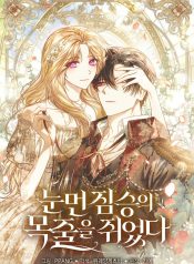 b9279b6077129dafdad7dfd6d0131c69