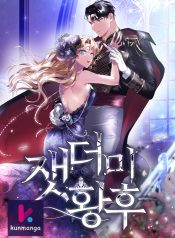 b9380c3d35d6b50a961b57b4322fc080