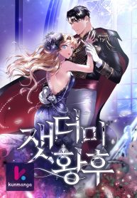 b9380c3d35d6b50a961b57b4322fc080