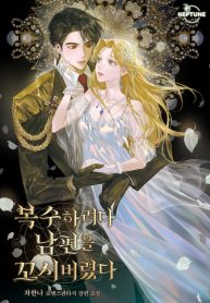 b998c224e1dee443ea8093735bd58306