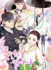 b99d30515a4f20419eff05b0a888eebf