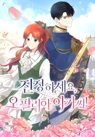 b9b0e6003102f6ce5c0cfdebf72aa3a9