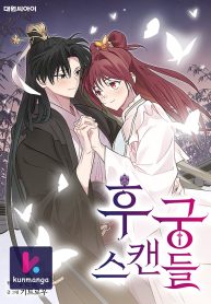 b9fb8dfb599560aeb5bb3999ae03de2d