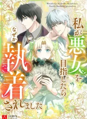 ba5d9f052115e9d6b2de6cf72da70c23