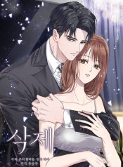 baac13dace844dd71018dbfcbdd26ea0