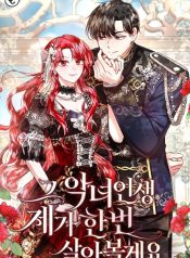 bac53ba76ea637b39a403616af5c6186