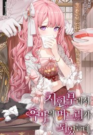 bb5cafb9f6a58e6edcd117bf1044e20b