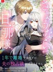 bb88aa8bde8b927b969b234d29a1c88f